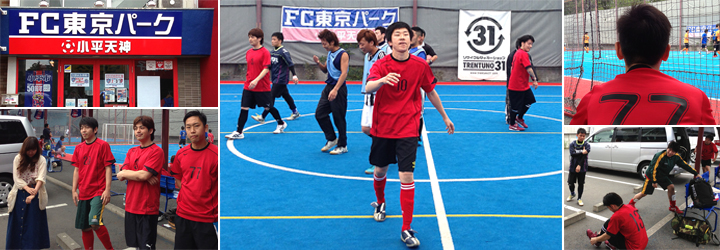 プレイバック プレイバック